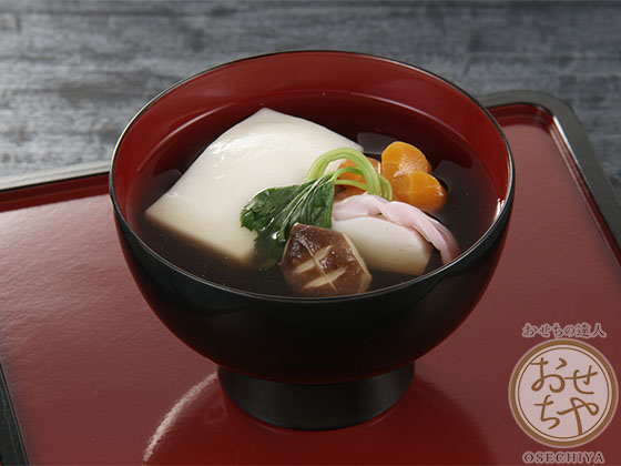 お雑煮