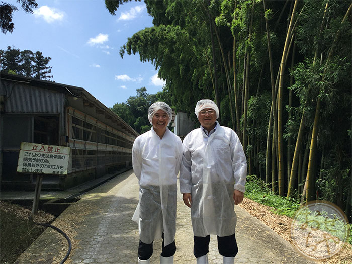 天来烏骨鶏農場センター