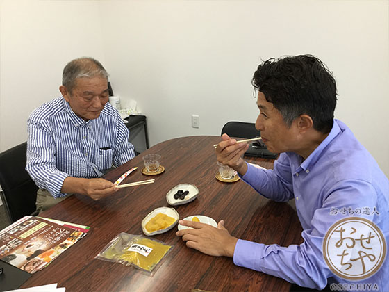 愛知県「栗きんとん」おせちやスタッフが行く産地訪問記_商談１