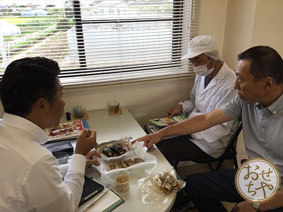 おせちやスタッフが行く産地訪問！新潟県・にしんの昆布巻編_商談中