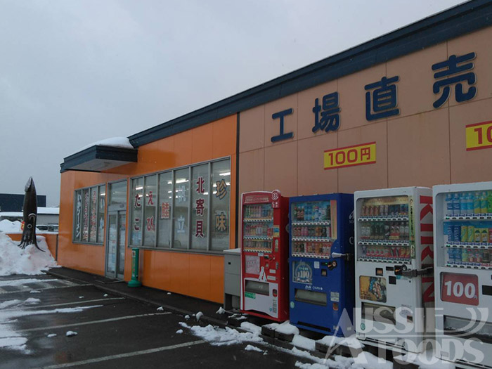 トナミ食品工業様_直営店