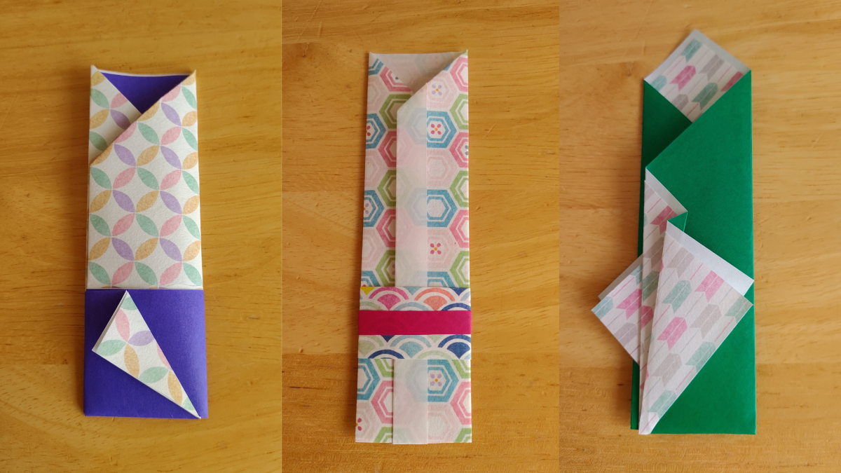 折り紙で作った祝箸袋